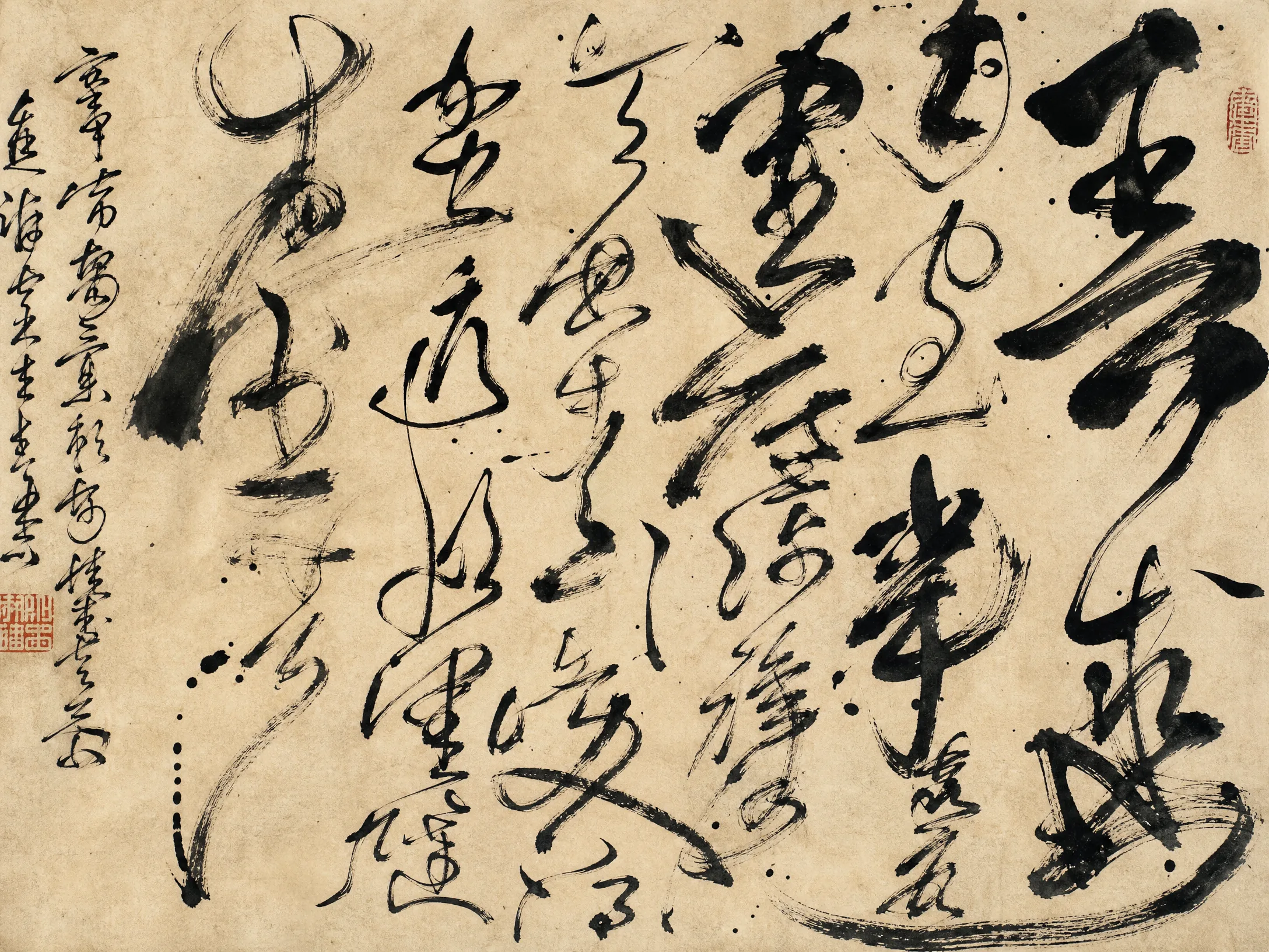 篆书与篆刻关联参展作品